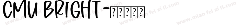 CMU Bright字体转换